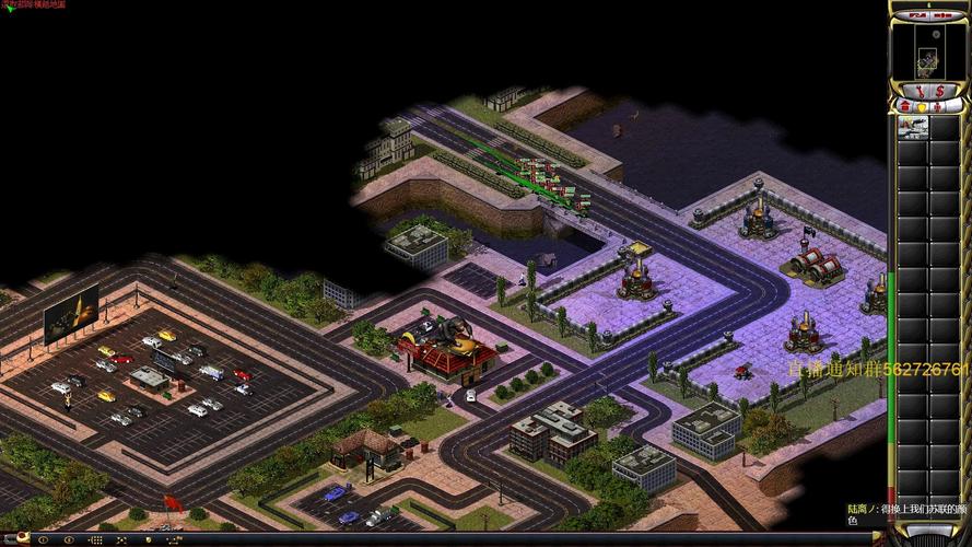 观看红警2直播：学习高玩技巧，提升你的实力！