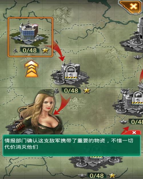 坦克风云红警OL：超燃坦克大战，等你来指挥战斗