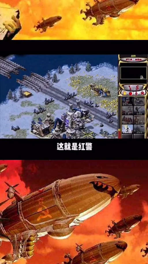 红警3Win10系统无法运行？试试这些解决方法！