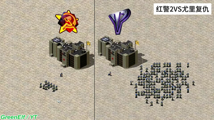 红警之家网址：海量红警游戏资源等你来下载