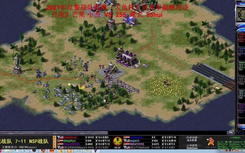 红警解说：农民战队精彩对决，不容错过！