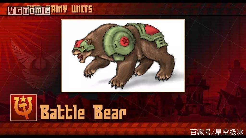 红色警戒3战熊无敌？实战技巧与克制方法全攻略