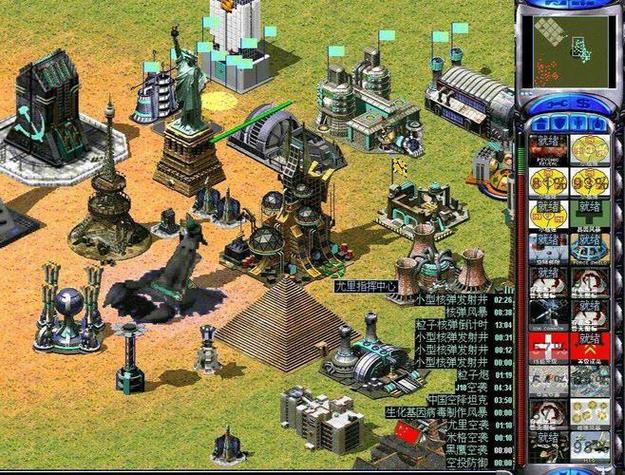 免安装!红警2共和国之辉绿色版下载地址分享