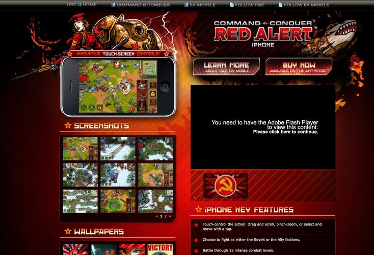 iOS系统下红警游戏下载安装教程详解