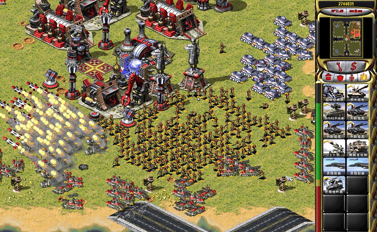 最全红警共和国之辉电脑版资源:下载、安装、攻略