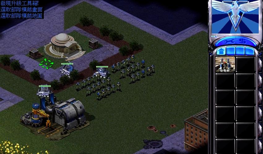 北红警游戏下载攻略:新手快速上手秘籍