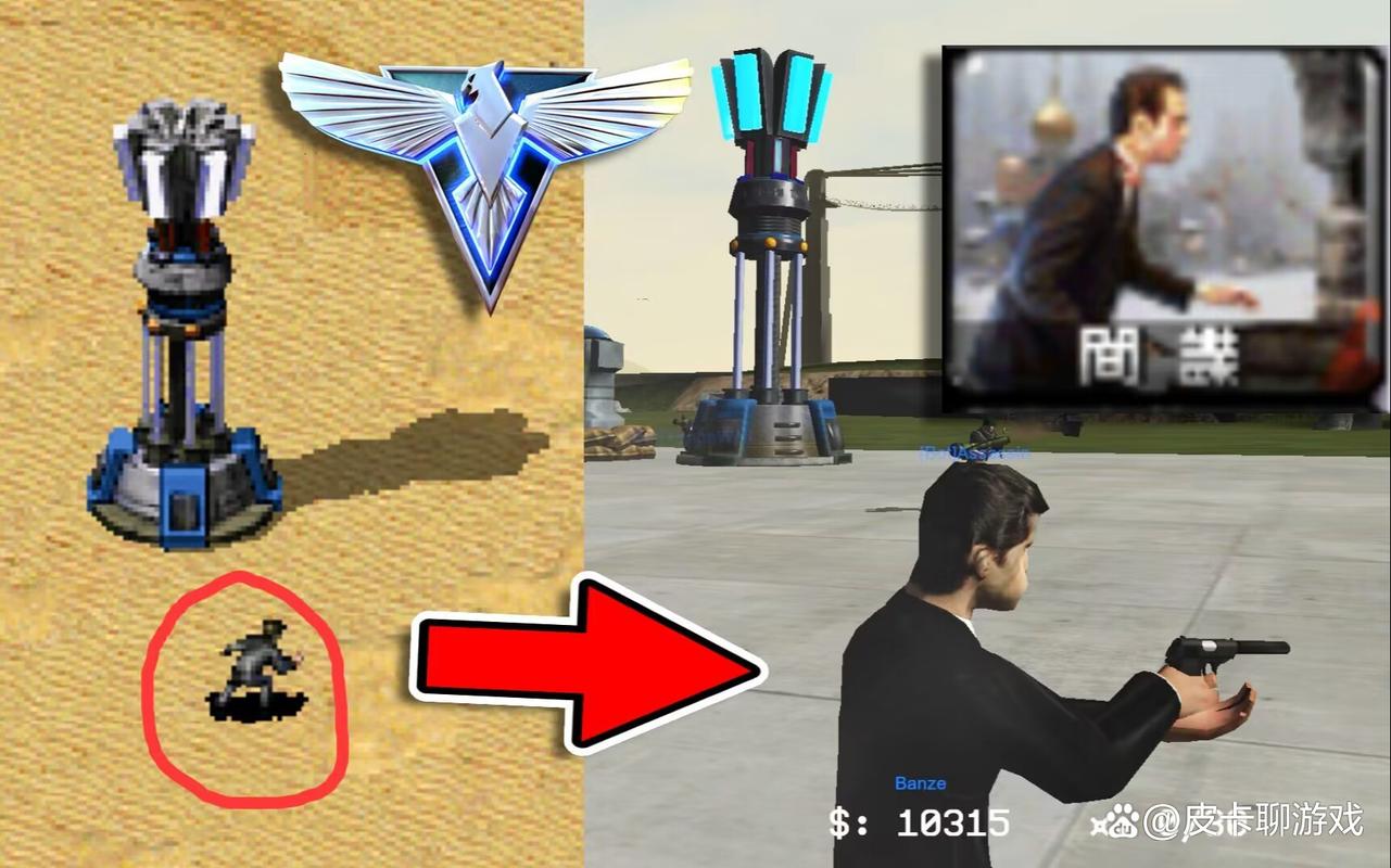 红警间谍实用技巧：偷资源、破坏建筑，你都学会了吗？