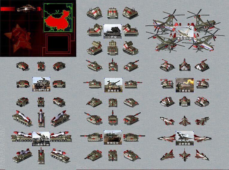 红警游戏攻略宝典：掌握快捷键，提升游戏效率