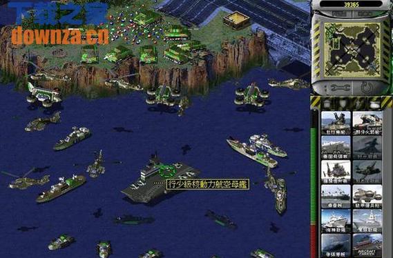 红警2兵临城下：体验不一样的战争策略游戏