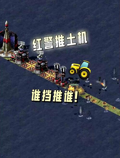 明红警：带着推土机穿越，改变明朝命运