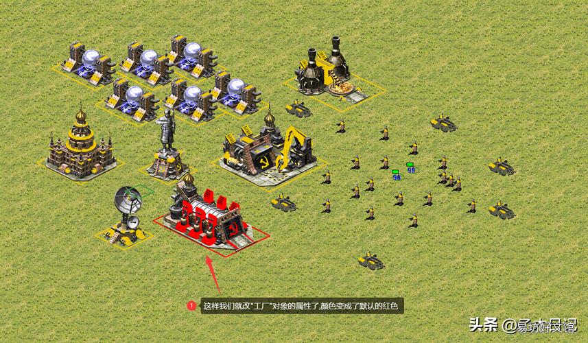 红警怎么强建？快速建造基地技巧详解