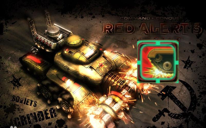 红警3未来战争：经典战役重温与全新玩法体验