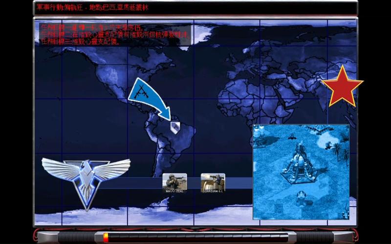 红警第三关怎么过？简单技巧助你快速通关！