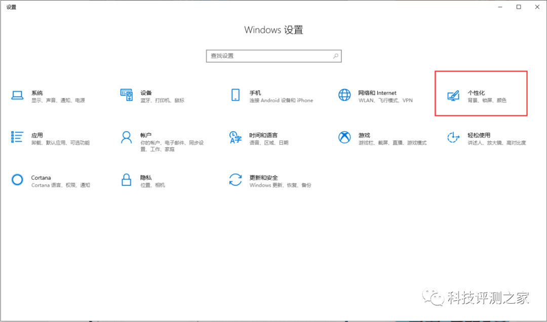 我的Win10系统无法运行红警，怎么办？实用解决方法大全