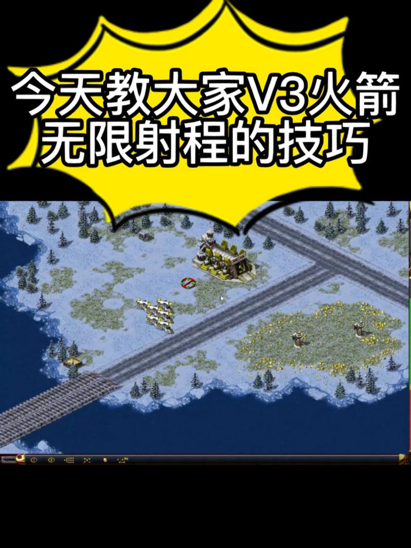 解锁红警无限资源：红警码助你称霸战场