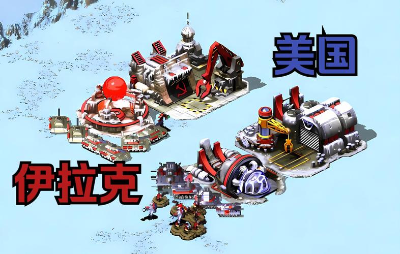 红警1006版本详解：经典玩法及常见问题解决