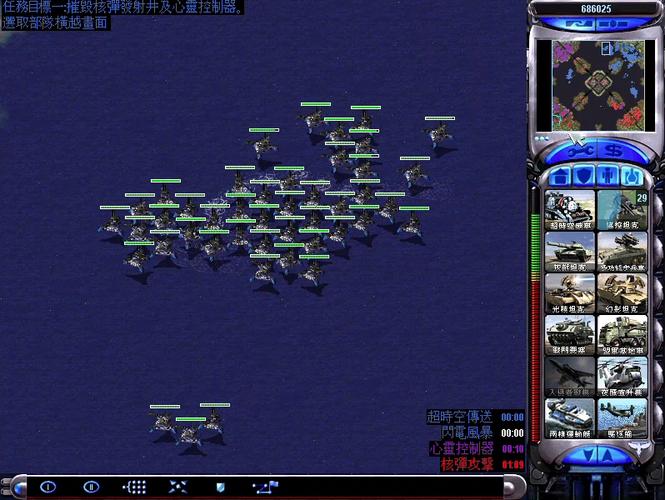 红警2盟军任务秘籍：快速通关技巧大公开