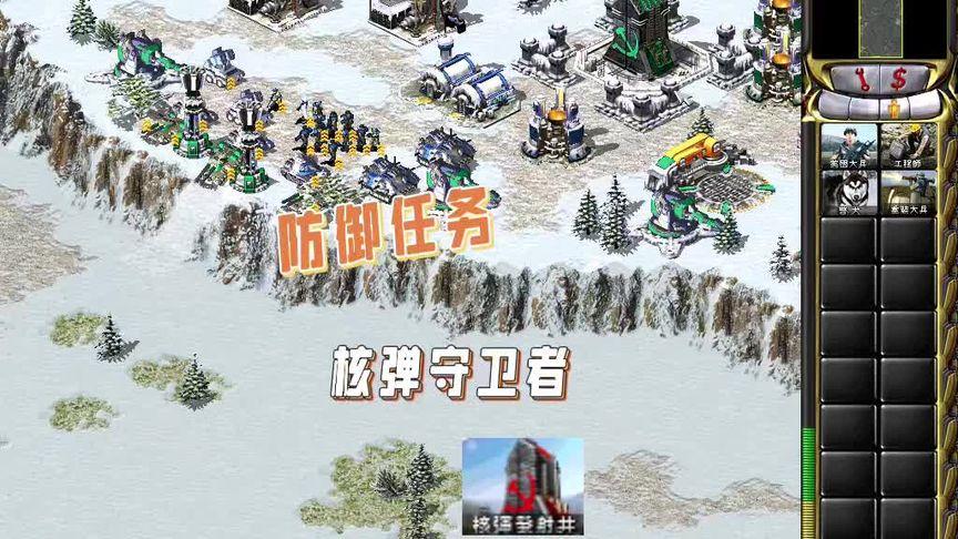 红警直播大彬:带你体验不一样的红警世界