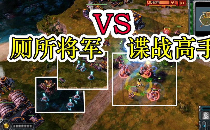 红警英雄分享：高手带你玩转英雄组合，轻松制霸战场