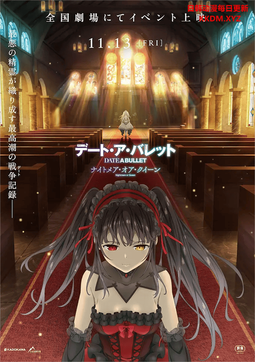 约战之红警：经典对决，重温热血回忆