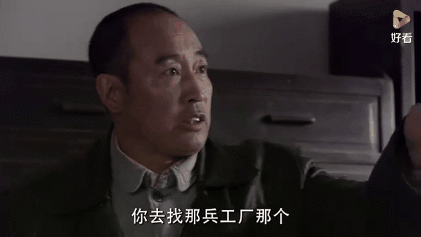 抗战红警:从士兵到师长的传奇