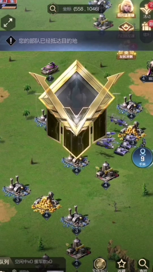 红警老区服务器详解：选择老区还是新区？