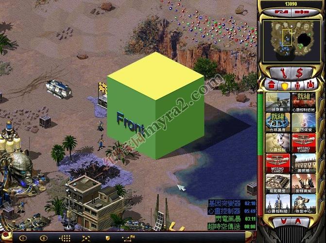 体验红警巨人城：不一样的红色警戒游戏乐趣