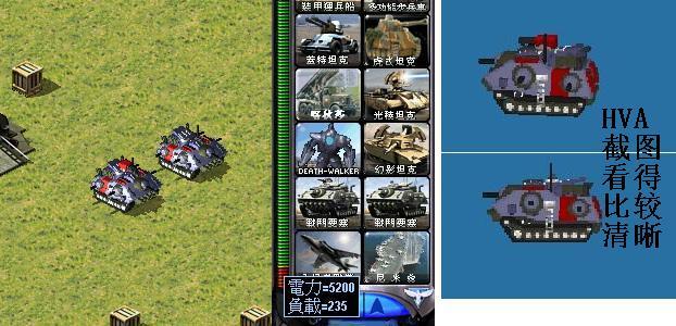 想知道最早的红警版本？红警1带你重温回忆