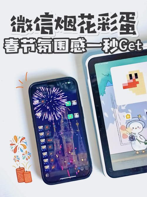 羊羊君解说红警2：隐藏彩蛋及游戏技巧