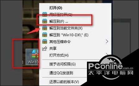 红色警戒2黑屏？教你几招轻松解决游戏黑屏问题