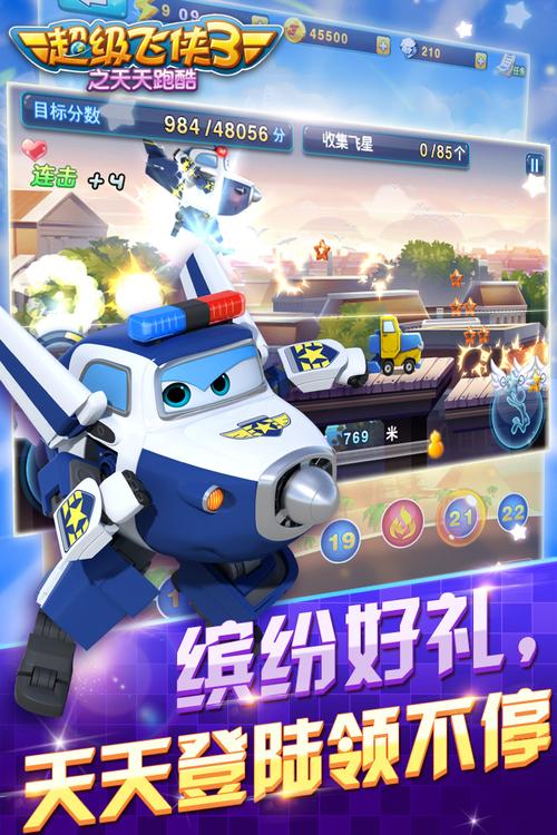 经典重现！17红警3豪华典藏版，带你重温回忆！