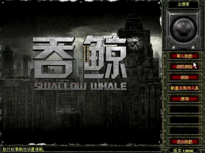 红警好号哪里买？安全靠谱的交易平台推荐