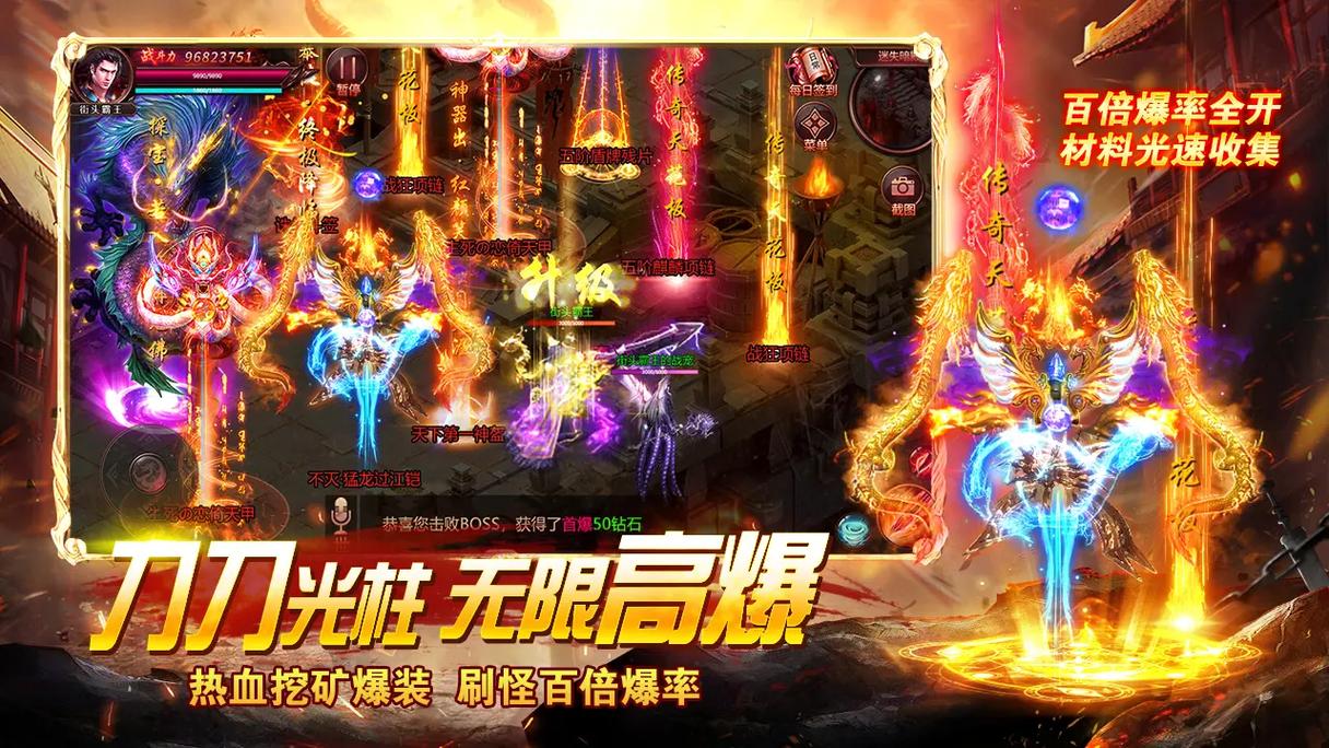 老撕鸡红警游戏攻略大全，新手老玩家都能用