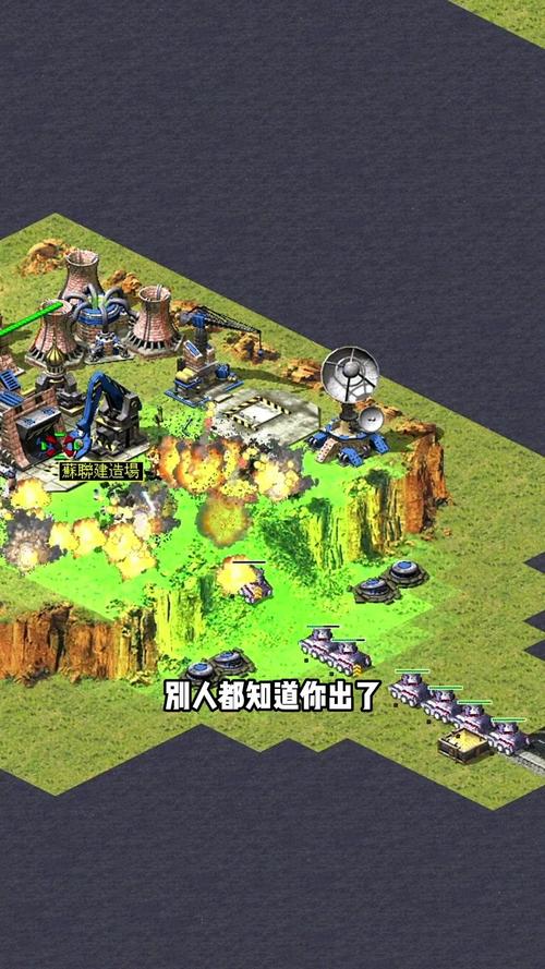 红警停服后还能玩吗？单机模式及替代方案推荐