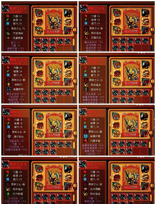 武锅炉红警：游戏资源收集，快速提升实力详解