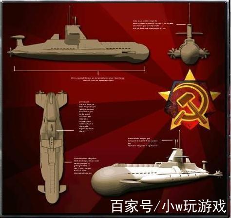 各种版本红警图标图片资源一览