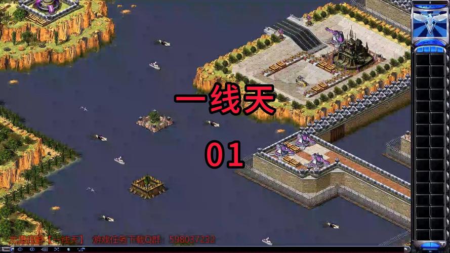 红警尤里怎么快速上手？从零开始的详细操作指南