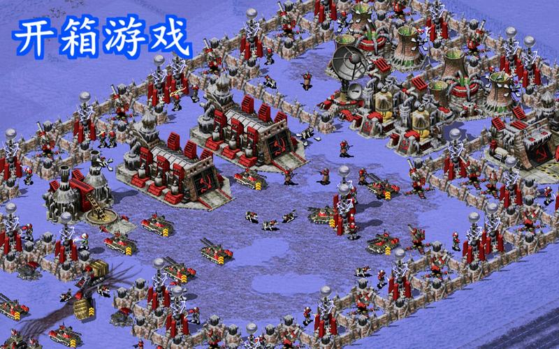 红警机动兵克制关系及搭配：高效组合，轻松赢得胜利