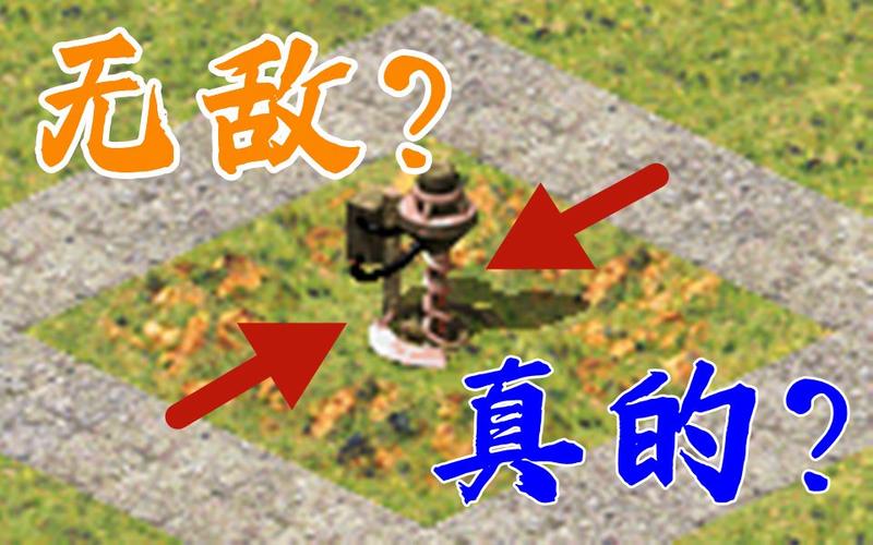 红警矿柱快速升级攻略:石油消耗及生产效率提升