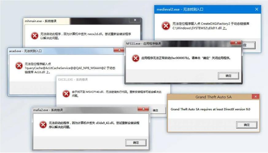 红警2缺少DLL文件？教你轻松修复游戏BUG