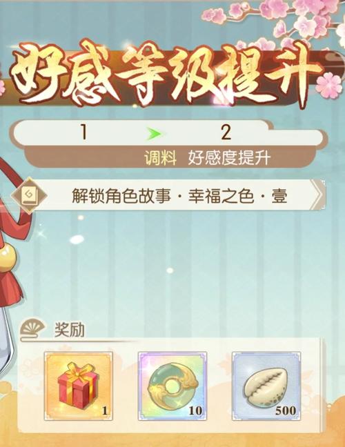 心悦玩家的红警世界：独家特权大揭秘！