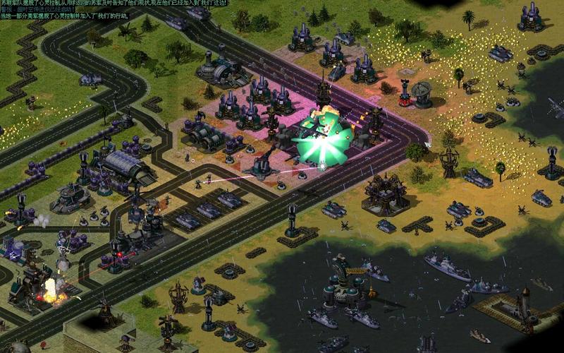 红警天气之子焚风19：资源获取及战略技巧分享