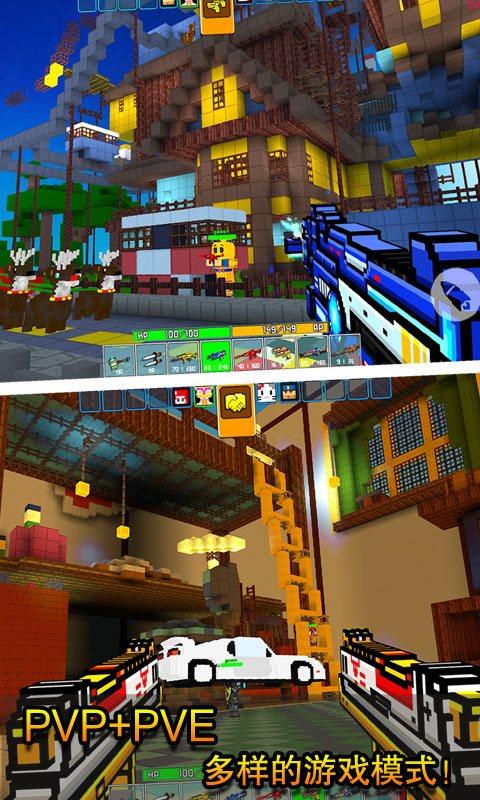 迷你版红警:超迷你地图,激烈战斗,一触即发!