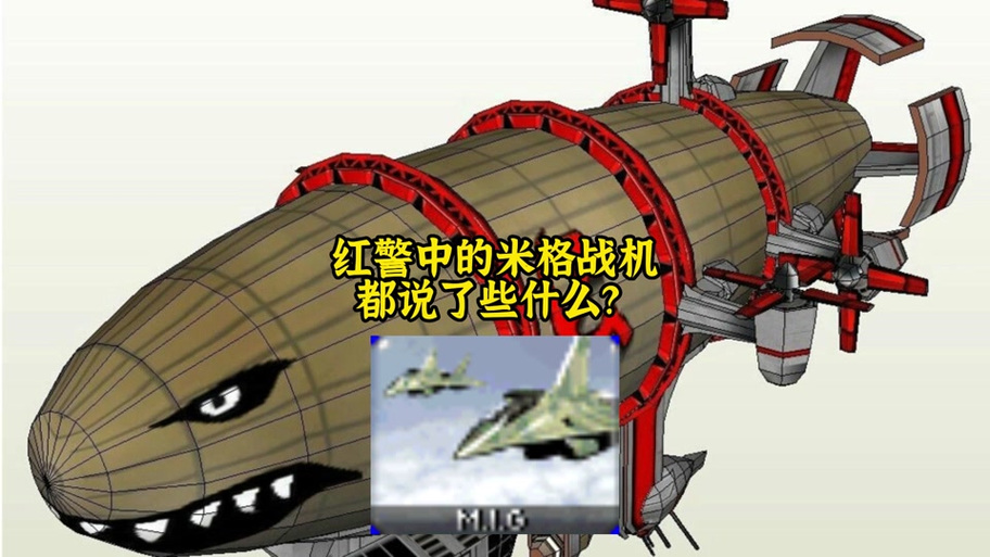 急促的红警信号声：免费下载各种警报音效