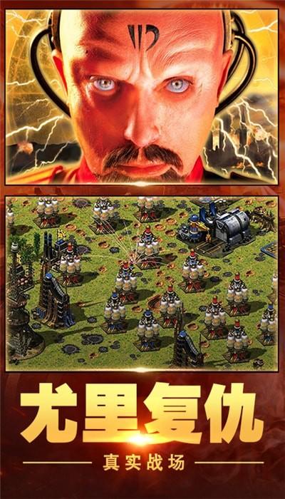 红警隐身贼：如何玩转隐身间谍，轻松制霸战场