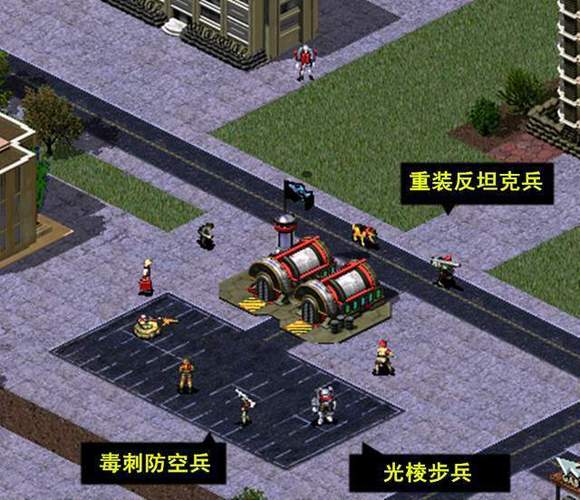解锁测试版红警的秘密：全新玩法等你探索！