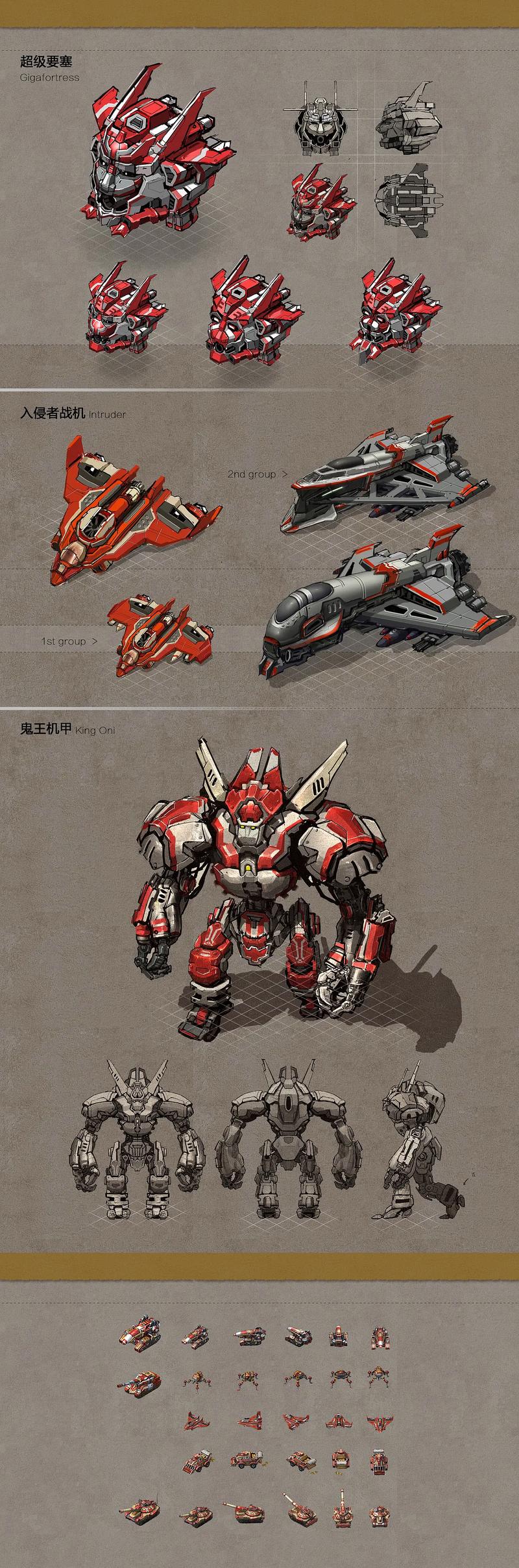 红警机甲绘画技巧：从零基础到大神级，一步步教你画！