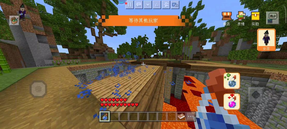 红警2踢人技巧：房主权限及踢人方法全攻略