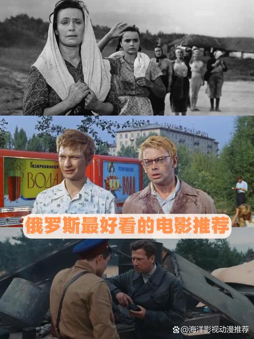 细品经典！红警俄语配音背后的故事与魅力