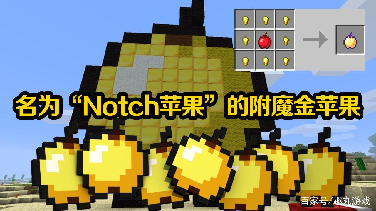 红色警戒3旭日旗的秘密:你不知道的游戏彩蛋